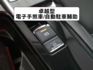 ▲頂級卓越版，才有免鑰匙／盲點／環景▲全程原廠保養▲一手車原鈑件▲ACC跟車，電動椅／電尾門，LED頭燈，CarPlay  第16張縮圖