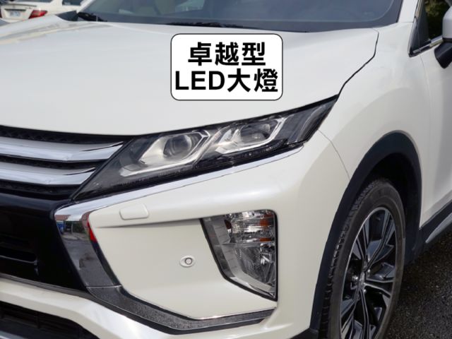 ▲頂級卓越版，才有免鑰匙／盲點／環景▲全程原廠保養▲一手車原鈑件▲ACC跟車，電動椅／電尾門，LED頭燈，CarPlay  第20張相片