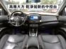 ▲特價認證車，頂級4WD版，選配原廠盲點▲升級八核安卓／抬頭顯示／胎壓偵測／行車記錄器▲定速，恆溫，循跡，感應大燈  第3張縮圖