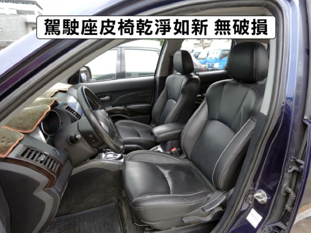▲特價認證車，頂級4WD版，選配原廠盲點▲升級八核安卓／抬頭顯示／胎壓偵測／行車記錄器▲定速，恆溫，循跡，感應大燈  第4張相片