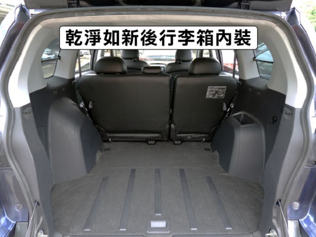 ▲特價認證車，頂級4WD版，選配原廠盲點▲升級八核安卓／抬頭顯示／胎壓偵測／行車記錄器▲定速，恆溫，循跡，感應大燈  第6張相片