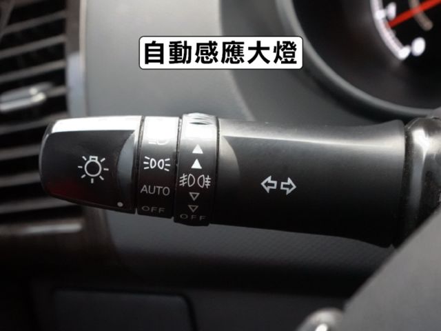 ▲特價認證車，頂級4WD版，選配原廠盲點▲升級八核安卓／抬頭顯示／胎壓偵測／行車記錄器▲定速，恆溫，循跡，感應大燈  第9張相片