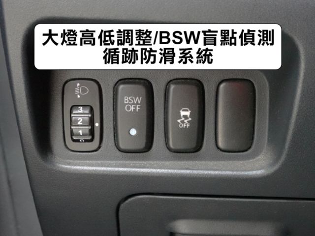 ▲特價認證車，頂級4WD版，選配原廠盲點▲升級八核安卓／抬頭顯示／胎壓偵測／行車記錄器▲定速，恆溫，循跡，感應大燈  第10張相片