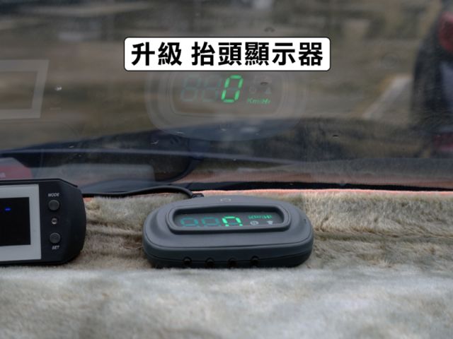 ▲特價認證車，頂級4WD版，選配原廠盲點▲升級八核安卓／抬頭顯示／胎壓偵測／行車記錄器▲定速，恆溫，循跡，感應大燈  第13張相片