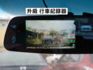 ▲特價認證車，頂級4WD版，選配原廠盲點▲升級八核安卓／抬頭顯示／胎壓偵測／行車記錄器▲定速，恆溫，循跡，感應大燈  第14張縮圖