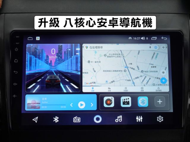 ▲特價認證車，頂級4WD版，選配原廠盲點▲升級八核安卓／抬頭顯示／胎壓偵測／行車記錄器▲定速，恆溫，循跡，感應大燈  第15張相片