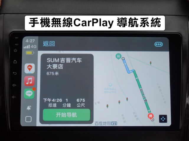 ▲特價認證車，頂級4WD版，選配原廠盲點▲升級八核安卓／抬頭顯示／胎壓偵測／行車記錄器▲定速，恆溫，循跡，感應大燈  第18張相片