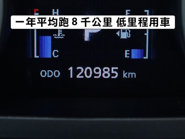 ▲頂級天窗版，低里程跑少，全車原鈑件▲升級安卓導航機＋胎壓偵測＋抬頭顯示＋前後錄影▲免鑰匙，恆溫，定速，撥片，感應大燈  第3張相片
