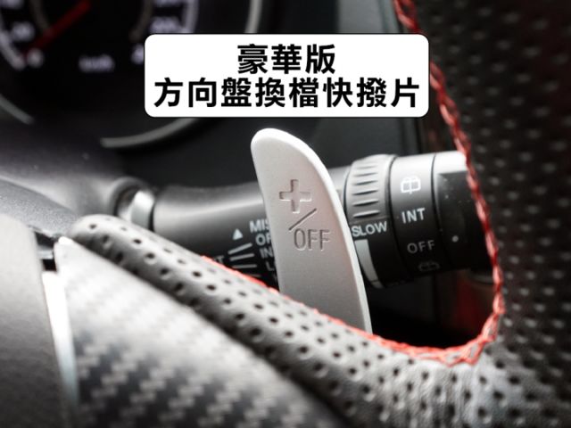 ▲頂級天窗版，低里程跑少，全車原鈑件▲升級安卓導航機＋胎壓偵測＋抬頭顯示＋前後錄影▲免鑰匙，恆溫，定速，撥片，感應大燈  第18張相片