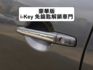 ▲頂級天窗版，低里程跑少，全車原鈑件▲升級安卓導航機＋胎壓偵測＋抬頭顯示＋前後錄影▲免鑰匙，恆溫，定速，撥片，感應大燈  第20張縮圖