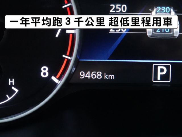 ▲尊爵智駕版，只跑９千公里，原廠保固中▲一手無菸車，原鈑件認證▲全速域，盲點，環景，免鑰匙，LED大燈，CarPlay  第3張相片