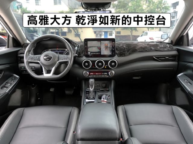 ▲尊爵智駕版，只跑９千公里，原廠保固中▲一手無菸車，原鈑件認證▲全速域，盲點，環景，免鑰匙，LED大燈，CarPlay  第5張相片