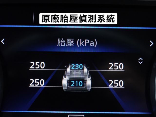 ▲尊爵智駕版，只跑９千公里，原廠保固中▲一手無菸車，原鈑件認證▲全速域，盲點，環景，免鑰匙，LED大燈，CarPlay  第10張相片
