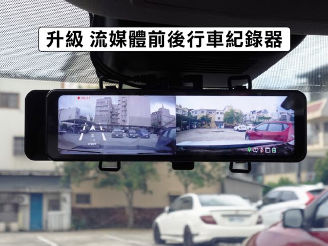 ▲尊爵智駕版，只跑９千公里，原廠保固中▲一手無菸車，原鈑件認證▲全速域，盲點，環景，免鑰匙，LED大燈，CarPlay  第13張相片