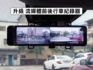 ▲尊爵智駕版，只跑９千公里，原廠保固中▲一手無菸車，原鈑件認證▲全速域，盲點，環景，免鑰匙，LED大燈，CarPlay  第13張縮圖