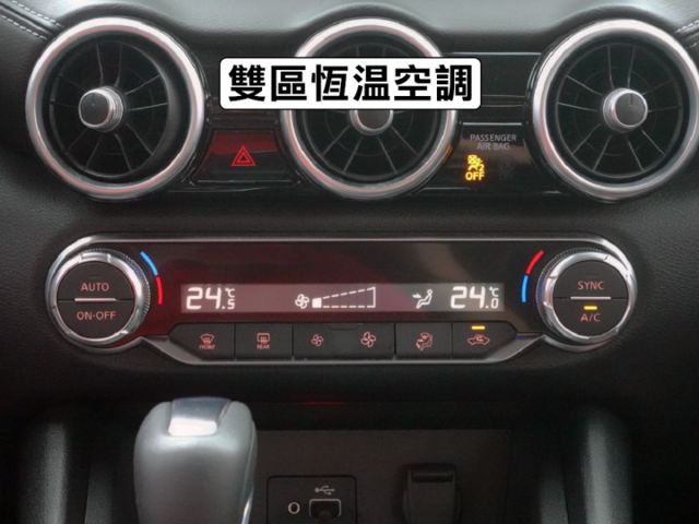 ▲尊爵智駕版，只跑９千公里，原廠保固中▲一手無菸車，原鈑件認證▲全速域，盲點，環景，免鑰匙，LED大燈，CarPlay  第18張相片