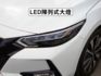 ▲尊爵智駕版，只跑９千公里，原廠保固中▲一手無菸車，原鈑件認證▲全速域，盲點，環景，免鑰匙，LED大燈，CarPlay  第20張縮圖