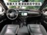 ▲小改款馬力提升，加數萬元選配，全程原廠保養▲四輪傳動，ACC跟車，環景，七氣囊，免鑰匙，LED頭燈，導航，電動椅  第3張縮圖