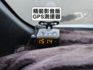 ▲小改款馬力提升，加數萬元選配，全程原廠保養▲四輪傳動，ACC跟車，環景，七氣囊，免鑰匙，LED頭燈，導航，電動椅  第9張縮圖