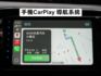 ▲小改款馬力提升，加數萬元選配，全程原廠保養▲四輪傳動，ACC跟車，環景，七氣囊，免鑰匙，LED頭燈，導航，電動椅  第12張縮圖