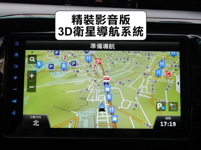 ▲小改款馬力提升，加數萬元選配，全程原廠保養▲四輪傳動，ACC跟車，環景，七氣囊，免鑰匙，LED頭燈，導航，電動椅  第13張相片