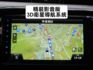 ▲小改款馬力提升，加數萬元選配，全程原廠保養▲四輪傳動，ACC跟車，環景，七氣囊，免鑰匙，LED頭燈，導航，電動椅  第13張縮圖
