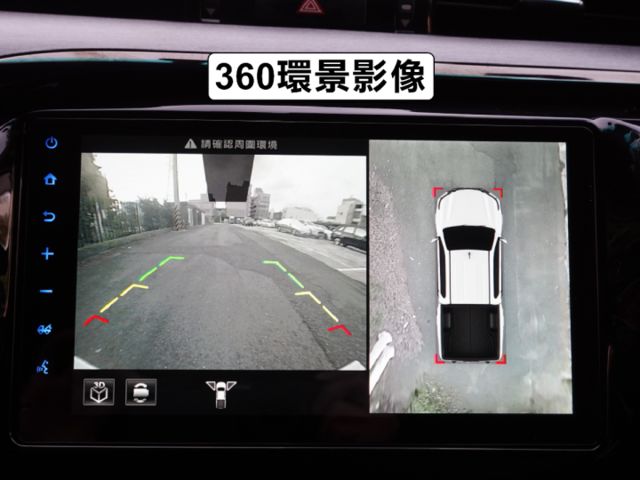 ▲小改款馬力提升，加數萬元選配，全程原廠保養▲四輪傳動，ACC跟車，環景，七氣囊，免鑰匙，LED頭燈，導航，電動椅  第14張相片