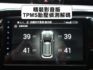 ▲小改款馬力提升，加數萬元選配，全程原廠保養▲四輪傳動，ACC跟車，環景，七氣囊，免鑰匙，LED頭燈，導航，電動椅  第16張縮圖