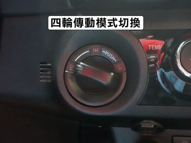 ▲小改款馬力提升，加數萬元選配，全程原廠保養▲四輪傳動，ACC跟車，環景，七氣囊，免鑰匙，LED頭燈，導航，電動椅  第17張相片