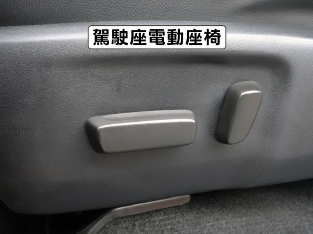 ▲小改款馬力提升，加數萬元選配，全程原廠保養▲四輪傳動，ACC跟車，環景，七氣囊，免鑰匙，LED頭燈，導航，電動椅  第19張相片