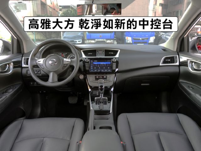 ▲旗艦版，只跑５萬，全程原廠保養▲選配360環景＋四鏡頭行車記錄器▲六氣囊，免鑰匙，循跡，恆溫，定速，感應大燈  第5張相片