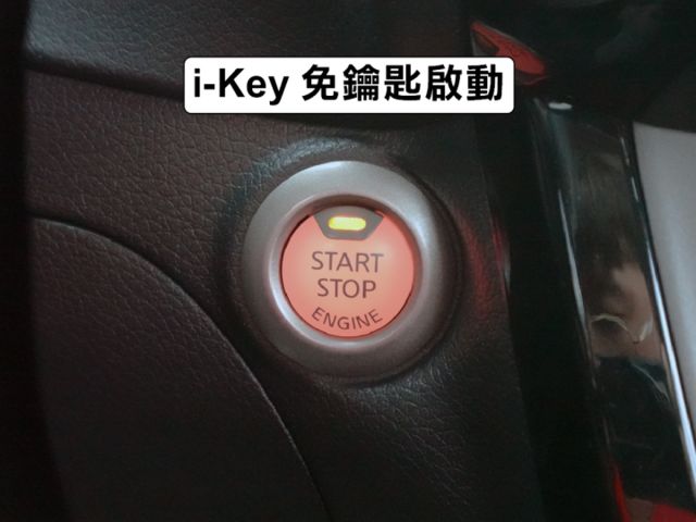 ▲旗艦版，只跑５萬，全程原廠保養▲選配360環景＋四鏡頭行車記錄器▲六氣囊，免鑰匙，循跡，恆溫，定速，感應大燈  第9張相片