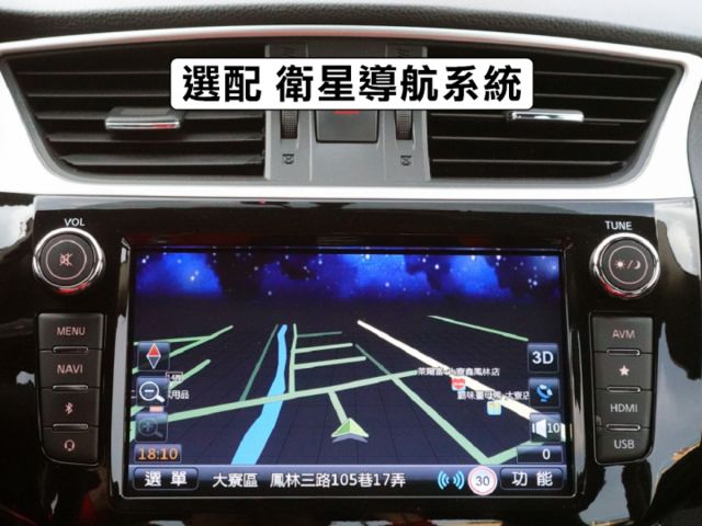 ▲旗艦版，只跑５萬，全程原廠保養▲選配360環景＋四鏡頭行車記錄器▲六氣囊，免鑰匙，循跡，恆溫，定速，感應大燈  第12張相片