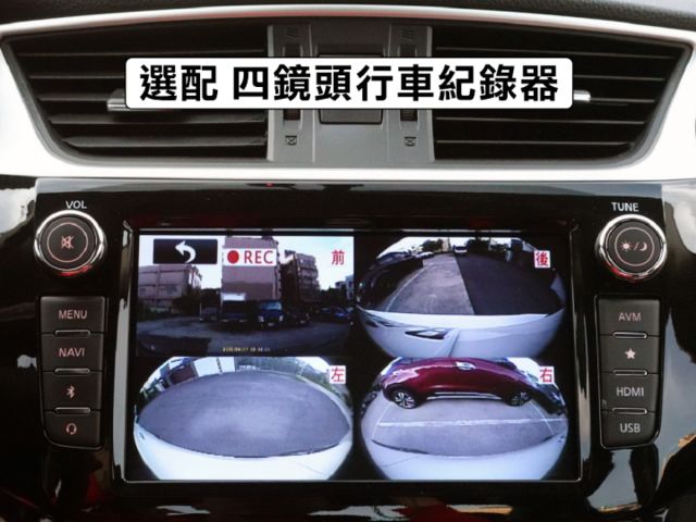 ▲旗艦版，只跑５萬，全程原廠保養▲選配360環景＋四鏡頭行車記錄器▲六氣囊，免鑰匙，循跡，恆溫，定速，感應大燈  第13張相片