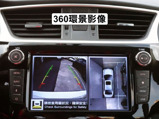 ▲旗艦版，只跑５萬，全程原廠保養▲選配360環景＋四鏡頭行車記錄器▲六氣囊，免鑰匙，循跡，恆溫，定速，感應大燈  第14張相片