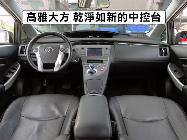 ▲推薦認證車，日本進口油電▲全程原廠保養▲大電池在原廠更換過▲一公升跑20幾公里▲七氣囊，免鑰匙，定速，恆溫，抬頭顯示  第4張相片