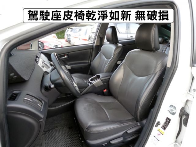 ▲推薦認證車，日本進口油電▲全程原廠保養▲大電池在原廠更換過▲一公升跑20幾公里▲七氣囊，免鑰匙，定速，恆溫，抬頭顯示  第5張相片