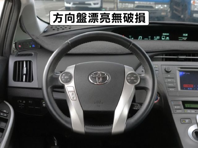 ▲推薦認證車，日本進口油電▲全程原廠保養▲大電池在原廠更換過▲一公升跑20幾公里▲七氣囊，免鑰匙，定速，恆溫，抬頭顯示  第7張相片