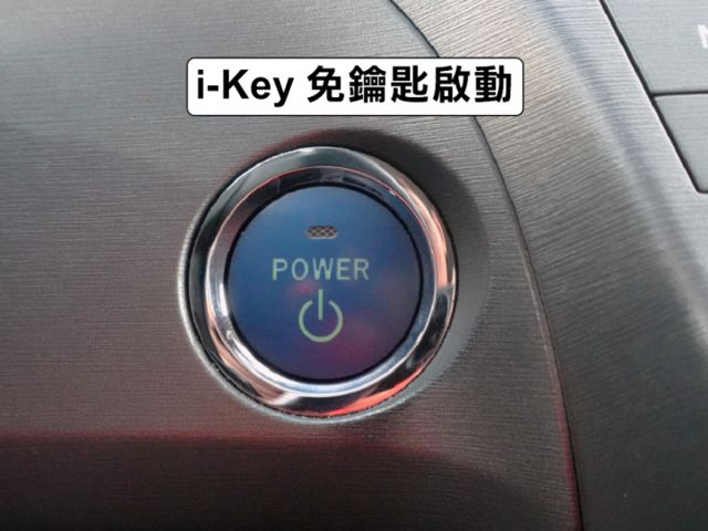 ▲推薦認證車，日本進口油電▲全程原廠保養▲大電池在原廠更換過▲一公升跑20幾公里▲七氣囊，免鑰匙，定速，恆溫，抬頭顯示  第11張相片