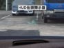 ▲推薦認證車，日本進口油電▲全程原廠保養▲大電池在原廠更換過▲一公升跑20幾公里▲七氣囊，免鑰匙，定速，恆溫，抬頭顯示  第12張縮圖