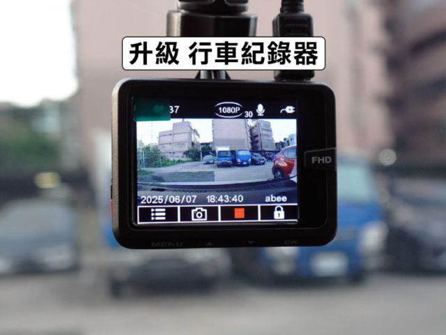 ▲推薦認證車，日本進口油電▲全程原廠保養▲大電池在原廠更換過▲一公升跑20幾公里▲七氣囊，免鑰匙，定速，恆溫，抬頭顯示  第15張相片