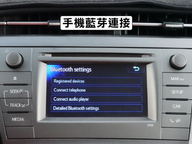 ▲推薦認證車，日本進口油電▲全程原廠保養▲大電池在原廠更換過▲一公升跑20幾公里▲七氣囊，免鑰匙，定速，恆溫，抬頭顯示  第16張相片