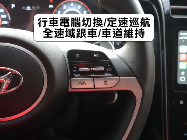 ▲頂級GLT-B，原廠保固中▲僅用半年，里程５千▲全景天窗，全速域，電尾門，電動椅，盲點，六氣囊，免鑰匙，CarPaly  第9張相片