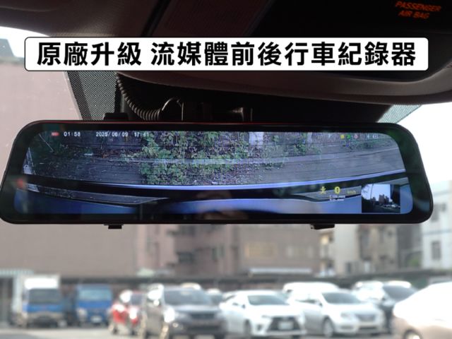 ▲頂級GLT-B，原廠保固中▲僅用半年，里程５千▲全景天窗，全速域，電尾門，電動椅，盲點，六氣囊，免鑰匙，CarPaly  第11張相片