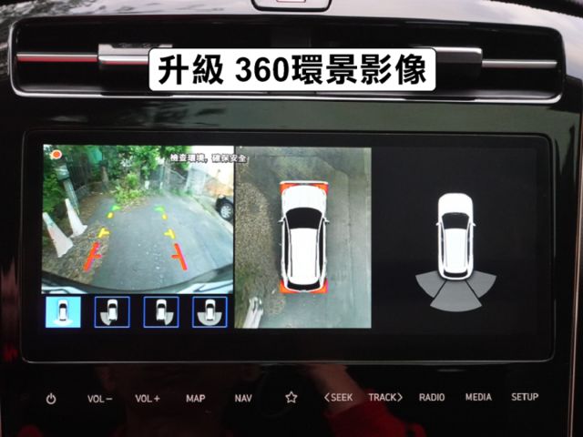 ▲頂級GLT-B，原廠保固中▲僅用半年，里程５千▲全景天窗，全速域，電尾門，電動椅，盲點，六氣囊，免鑰匙，CarPaly  第13張相片