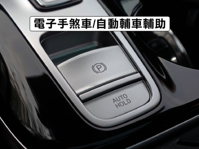 ▲頂級GLT-B，原廠保固中▲僅用半年，里程５千▲全景天窗，全速域，電尾門，電動椅，盲點，六氣囊，免鑰匙，CarPaly  第17張相片
