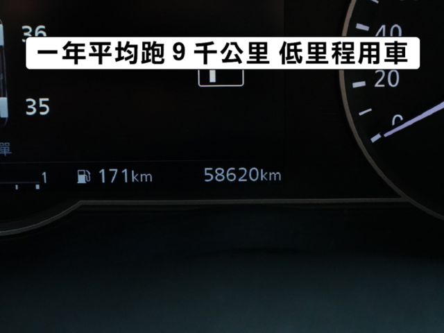 ▲頂級豪華版，只跑５萬多，全程原廠保養▲一手無菸車，原鈑件認證▲六氣囊，免鑰匙，恆溫，定速，循跡，感應大燈  第3張相片