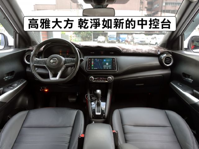 ▲頂級豪華版，只跑５萬多，全程原廠保養▲一手無菸車，原鈑件認證▲六氣囊，免鑰匙，恆溫，定速，循跡，感應大燈  第5張相片
