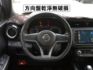▲頂級豪華版，只跑５萬多，全程原廠保養▲一手無菸車，原鈑件認證▲六氣囊，免鑰匙，恆溫，定速，循跡，感應大燈  第8張縮圖