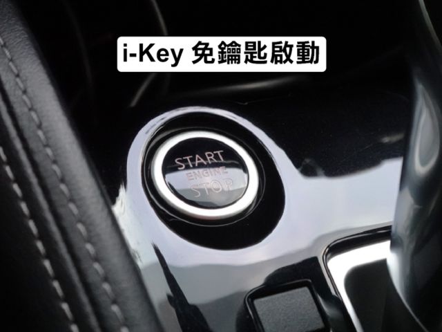 ▲頂級豪華版，只跑５萬多，全程原廠保養▲一手無菸車，原鈑件認證▲六氣囊，免鑰匙，恆溫，定速，循跡，感應大燈  第9張相片